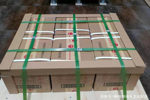 绵阳南郊酒水【机场货运当天